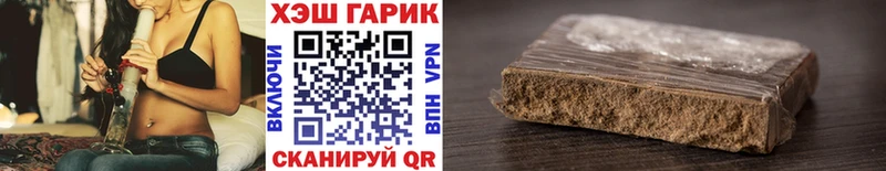 Наркота Мариинский Посад КОКАИН  АМФЕТАМИН  МЕФ  СК  Гашиш  МАРИХУАНА 