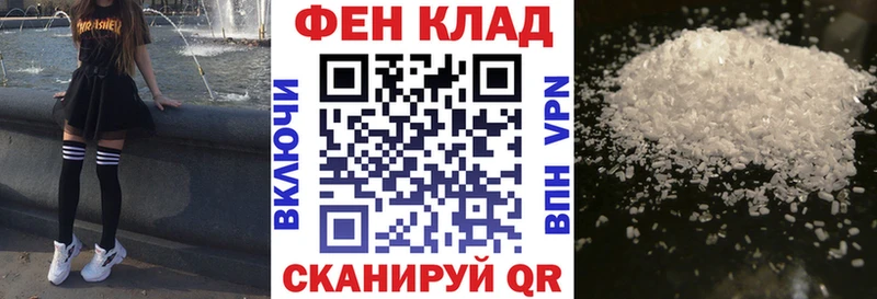 Амфетамин 98%  Мариинский Посад 