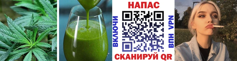 Еда ТГК марихуана  hydra маркетплейс  Мариинский Посад 