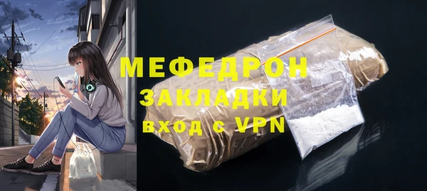 ГАЛЛЮЦИНОГЕННЫЕ ГРИБЫ Гусев