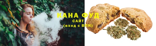 метамфетамин Богданович