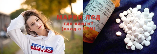 метамфетамин Богданович