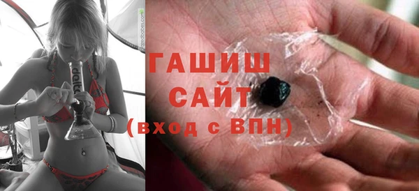 метамфетамин Богданович