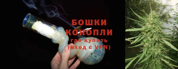 метамфетамин Богданович