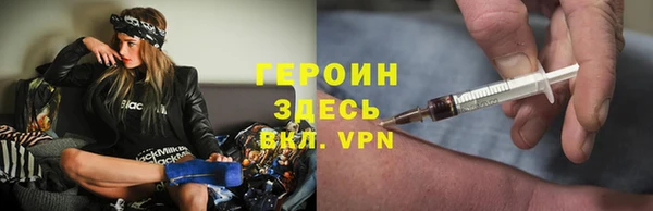 гашишное масло Киренск