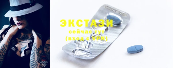 метамфетамин Богданович