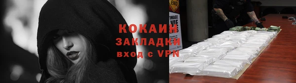 метамфетамин Богданович