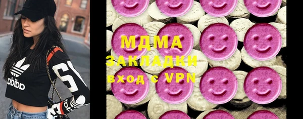 spice Киреевск