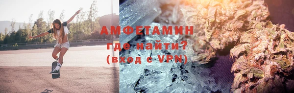 mdma Богородицк