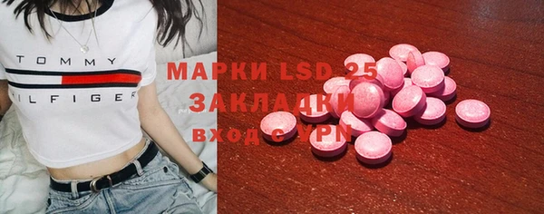mdma Богородицк