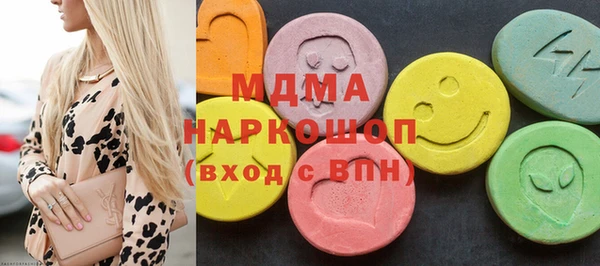 кристаллы Гусь-Хрустальный